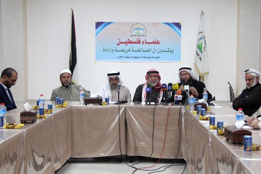 رابطة علماء فلسطين توضّح موقفها من المصالحة الوطنية 