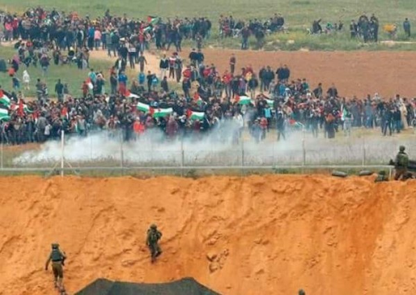 تعليمات صادرة عن جهاز الأمن الداخلي للمواطنين في غزة