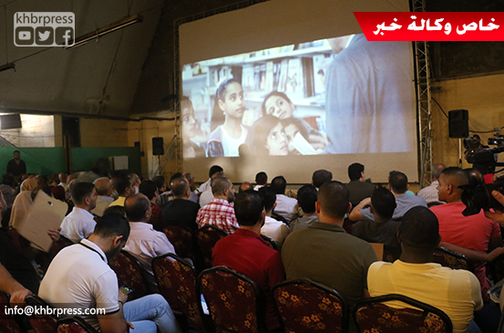 بعد غياب دام عقدين