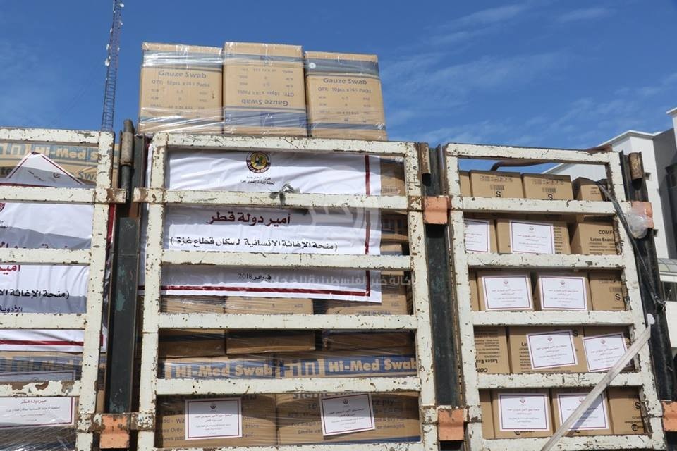 الصحة تؤكد عودة الحياة لمرافقها بالقطاع من بعد المنحة القطرية