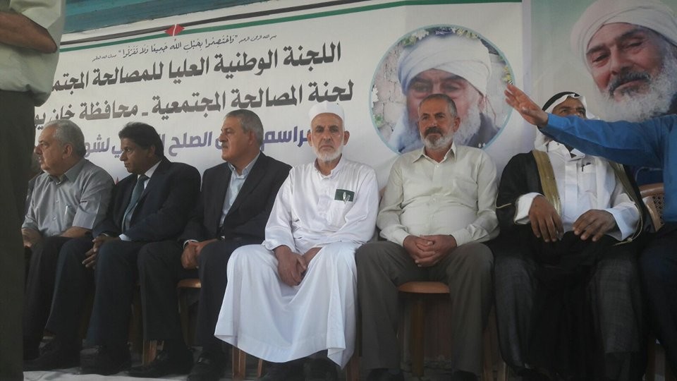 دفع دية لـ 10 عائلات فقدوا أبنائهم في أحداث 2007
