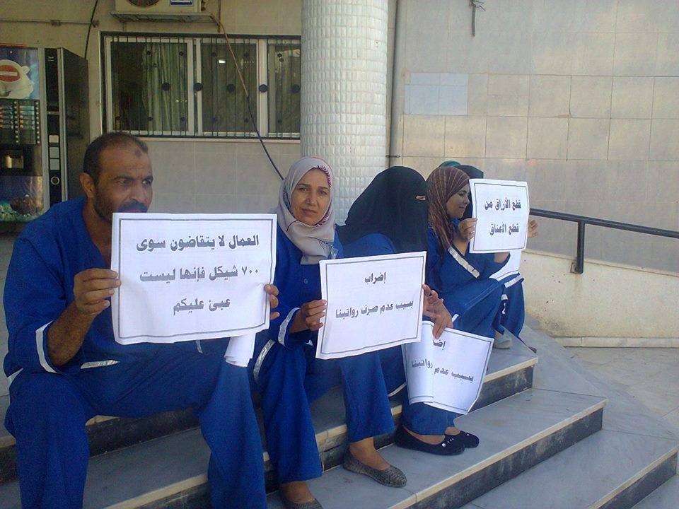 النجار: لن ندفع أجور عمال النظافة في مشافي "غزة" لأنها أزمة مفتعلة