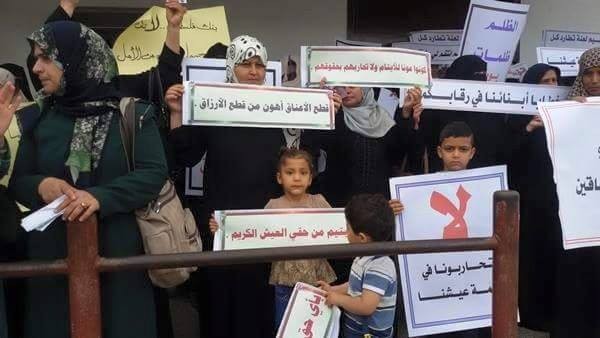 أهالي الشهداء لـ"القمة العربية": مخصصاتنا تُستخدم في شراء شقق فاخرة للسفراء 