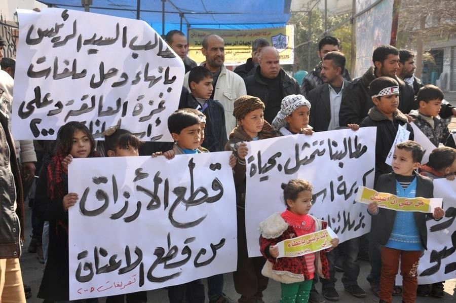 نتج عنه إصابات
