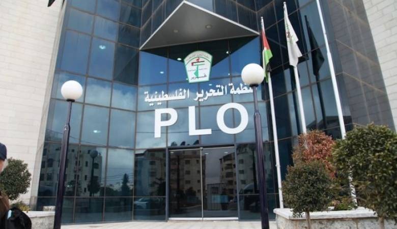الإعلان عن تشكيل لجنة متعلقة بحقوق الانسان في فلسطين