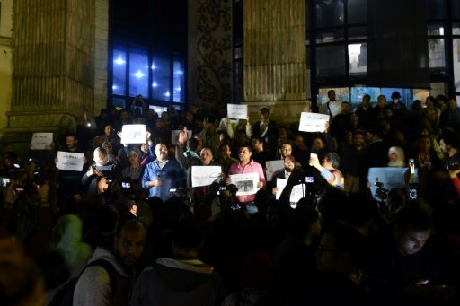 حكم بعدم دستورية فقرة في قانون التظاهر بمصر