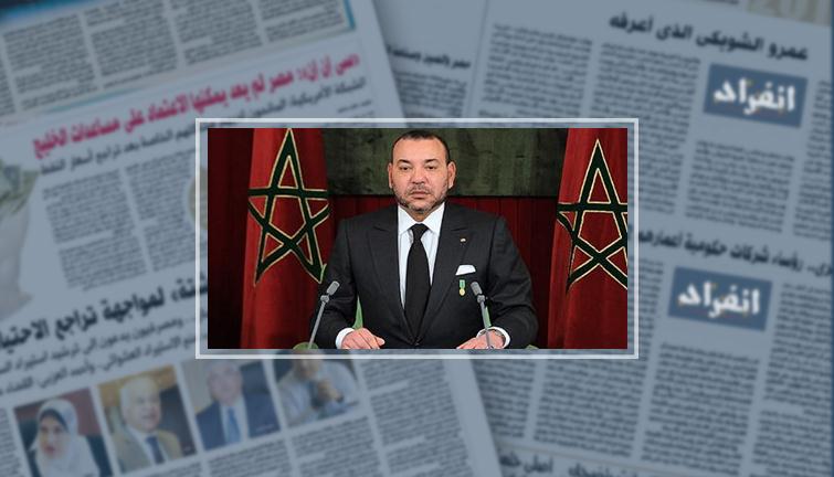 انعقاد المؤتمر السابع لاتحاد جامعات العالم الإسلامي بالرباط