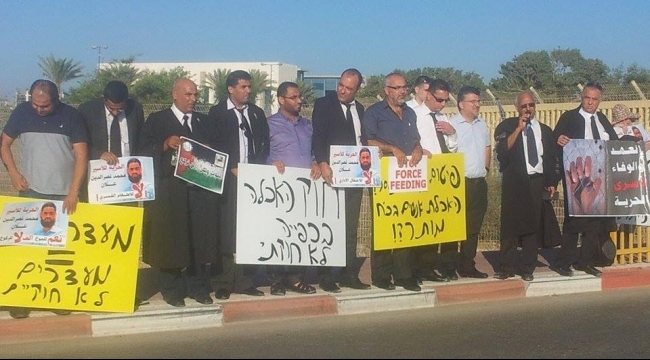 اعتقال 4 متضامين مع الأسير علان واصابة آخر