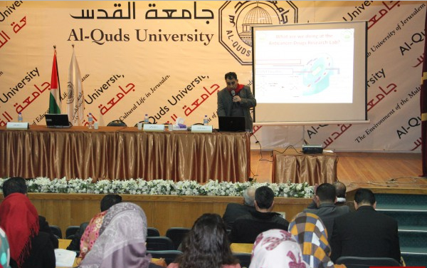 جامعة القدس الثانية عالمياً في مجال البحث العلمي