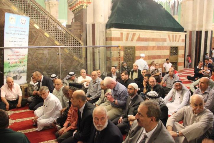 احتفال بذكرى الهجرة النبوية في الحرم الابراهيمي