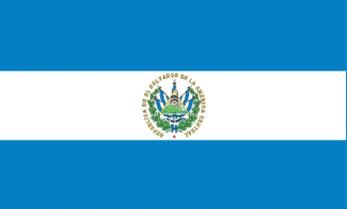 السلفادور تدرس نزع سفارتها من إسرائيل