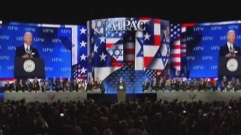 "ايباك".. عدوة إسرائيل