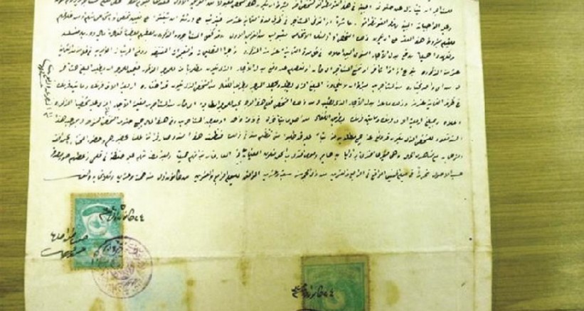 الصهيونية استأجرت "تل أبيب" ولم تشتريها..وثيقة من المحكمة الشرعية