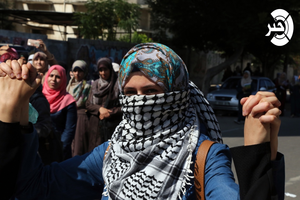 بالصور .. مظاهرة للأطر الطلابية في غزة تضامناً مع القدس والضفة