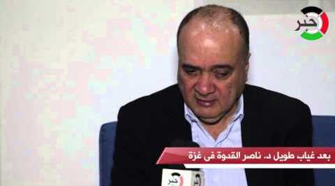القدوة يضع عدة شروط لقبوله بخلافة الرئيس عباس في رئاسة السلطة