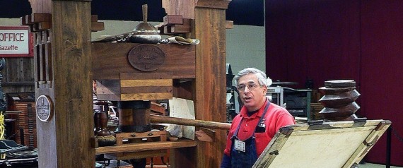 من أقنع "شيخ الإسلام" في الدولة العثمانية بأن الطباعة حلال ؟ "تعرّف عليه"