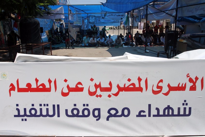 وقفة تضامنية مع الأسرى المضربين عن الطعام في طوباس