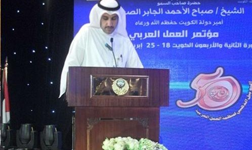 "وزارة العمل" تشارك في أعمال مجلس إدارة منظمة العمل العربية بالقاهرة