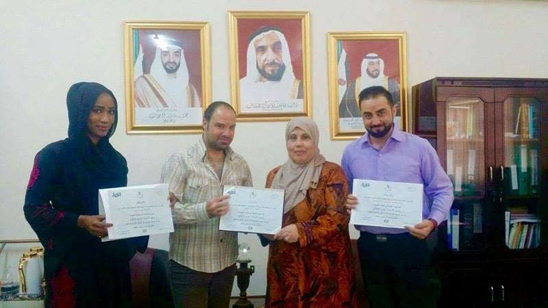 نجوم الفن والاعلام في مخيم الاجيال الثاني 2015