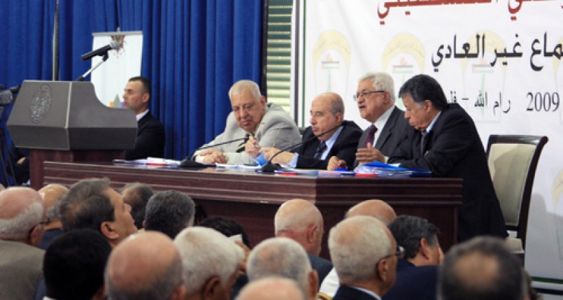 مصدر يكشف .. الأحمد للتنفيذية والزعنون لربما يستبدل وفتوح الخيار القادم