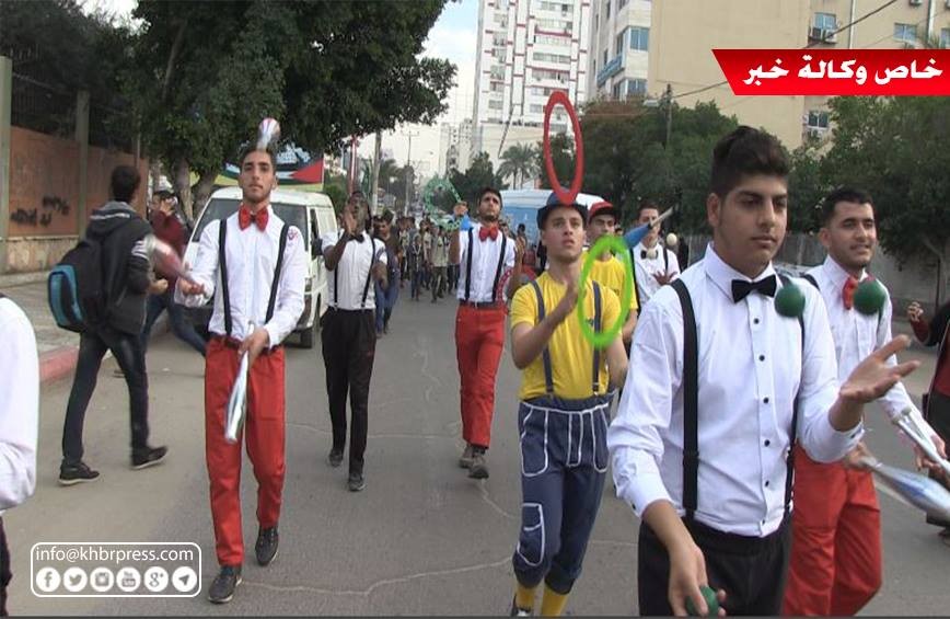 بالفيديو: فعاليات "كرنفال الشارع" بغزّة بدعم من الاتحاد الأوروبي