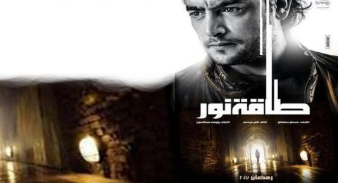 هاني سلامة يحتفل بانتهائه من تصوير أخر مشاهد "طاقة نور"