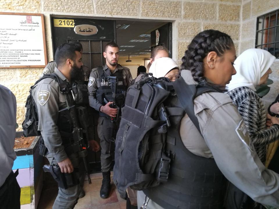 الاحتلال يمنع تنظيم حفل تكريم لمعلمين متقاعدين بـالقدس