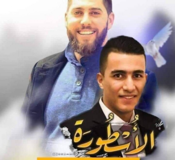 الاحتلال يكشف تفاصيل عملية اغتيال الشهيدين "نعالوة" و"البرغوثي"
