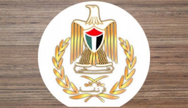 الرئاسة تؤكد موقفها بعدم التدخل في الشأن الداخلي الإسرائيلي