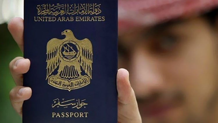 و"محمد زايد" يُعلق