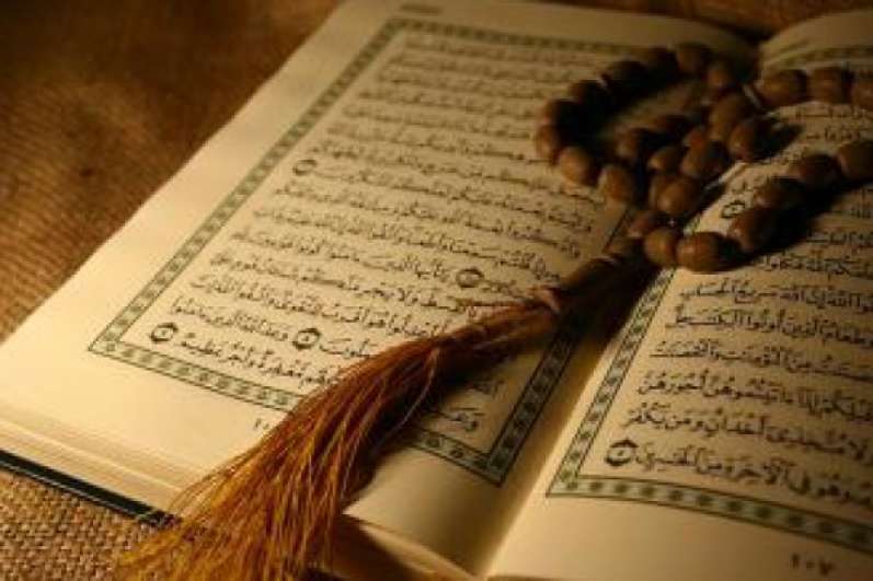 تحذير من تداول نسخ من القرآن الكريم