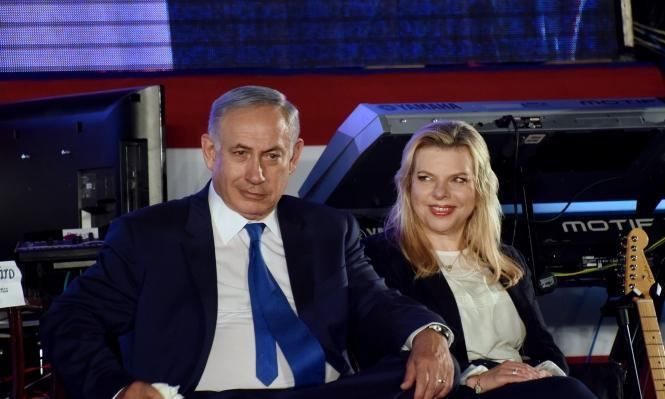 "هآرتس": الشرطة الاسرائيلية تحقق بتلقي زوجة ونجل نتنياهو تبرعات لأغراض شخصية