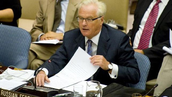 روسيا تكشف: داعش يجمع أموال تبلغ 200 مليون دولار سنويا من بيع الآثار