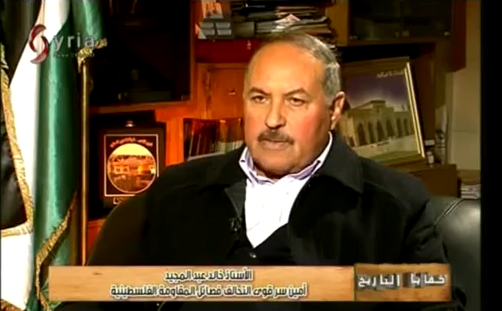 قيادي فلسطيني : ياسر عرفات هو من أسس كتائب الاقصى