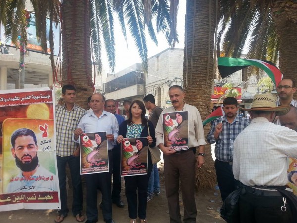 نقابة المحامين تنظم اعتصام تضامني مع الأسرى المضربين في جنين