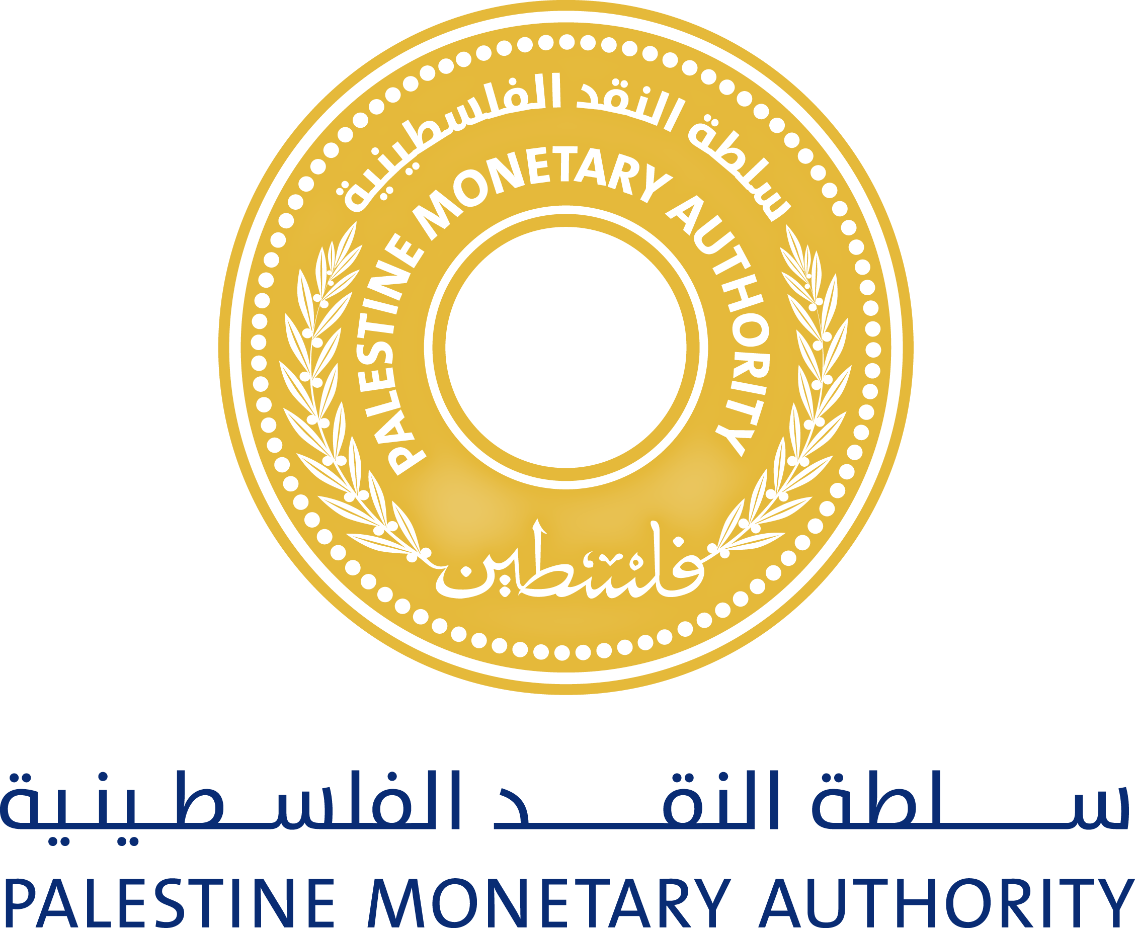 سلطة النقد وجامعة غزة تنظمان محاضرة بعنوان "سلطة النقد الفلسطينية-النشأة والمهام والأهداف"