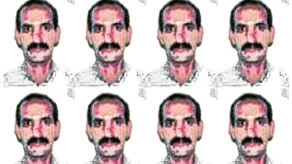 من المصري الذي رصدت أميركا 5 ملايين دولار للقبض عليه؟