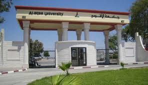 عاملو جامعة الأقصى يطالبون بتنفيذ قرار إعفاء الطلبة من الرسوم
