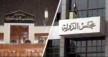 رفض استشكال الحكومة لوقف تنفيذ حكم بطلان اتفاقية ترسيم الحدود