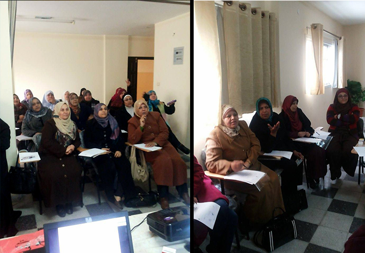 بالصور : اتحاد المعلمين ينظم ندوة تربوية عن تقدير الذات والطموح إلى الجودة