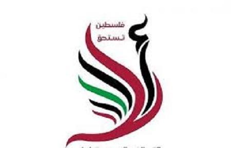 بالأسماء: التحالف الديمقراطي يعلن عن قوائمه المرشحة لخوض الانتخابات المحلية