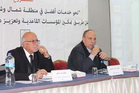 بالصور: معهد "أريج" يختتم مشروعه في ضواحي القدس
