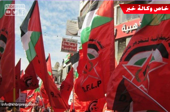 بالفيديو: الديمقراطية تكشف لـ"خبر" عن آخر مستجدات مباحثات التهدئة والمصالحة 