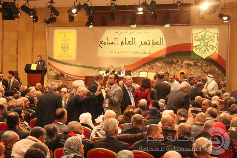 لليوم الثاني.. انطلاق الجلسة الصباحية لمؤتمر "فتح" السابع