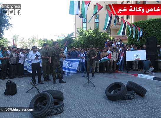بالصور: والدي مفجر انتفاضة القدس الشهيد "مهند الحلبي" في غزة !!