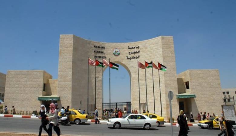 نقابة العاملين تعلن عن إضراب شامل في الجامعات الفلسطينية