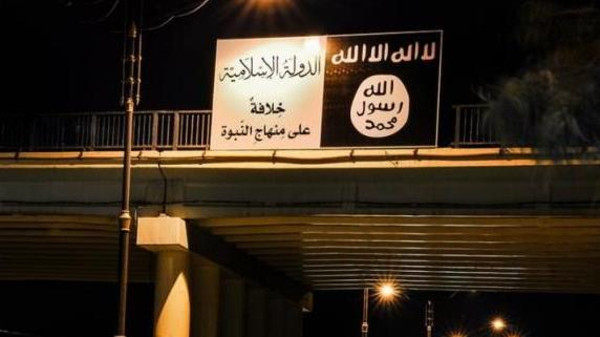 الافتاء المصري ..التحالف الإسلامي سينسف وجود داعش