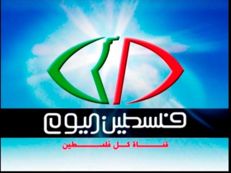 قوات الاحتلال تغلق مقر فضائية "فلسطين اليوم" وتعتقل ثلاثة من الإعلاميين..والنقابة تستنكر