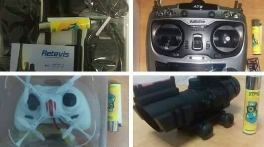 بالصور... الاحتلال يزعم إحباطه تهريب طائرات صغيرة وأجهزة لاسلكية إلى قطاع غزة