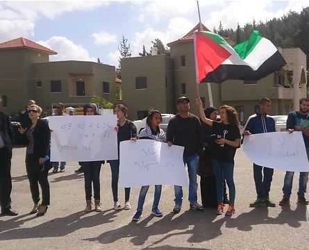 مظاهرات بوادي عارة ضد زيارة زعماء المعسكر الصهيوني